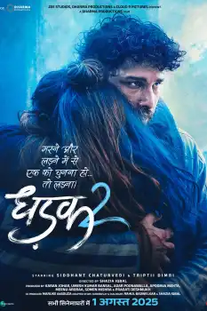 Dhadak 2